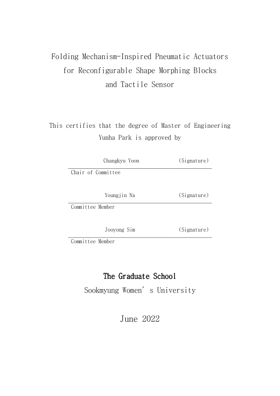 미리보기 이미지 4번째