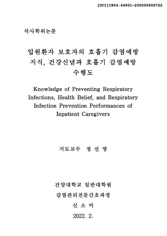 미리보기 이미지 2번째