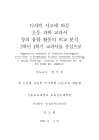 미리보기 이미지 2번째