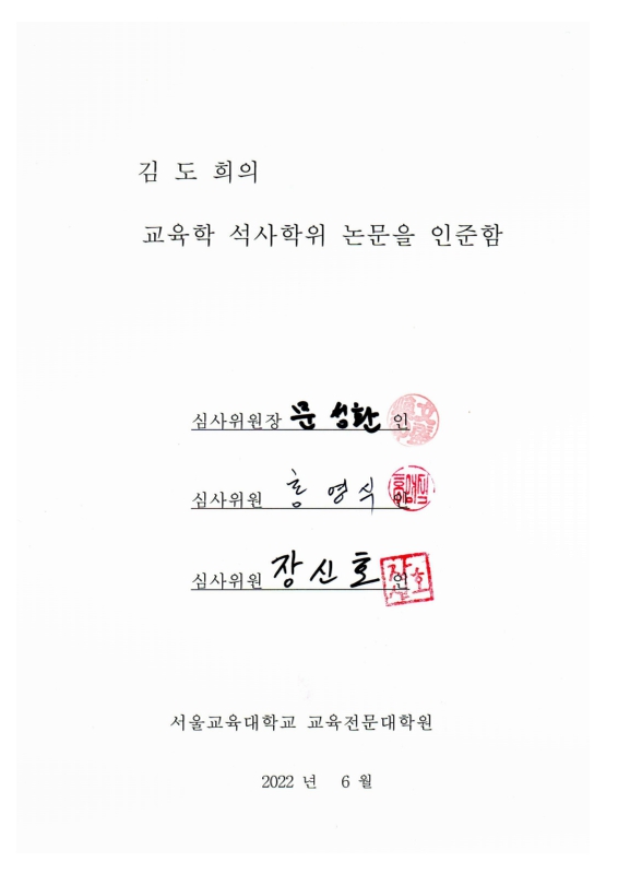 미리보기 이미지 4번째