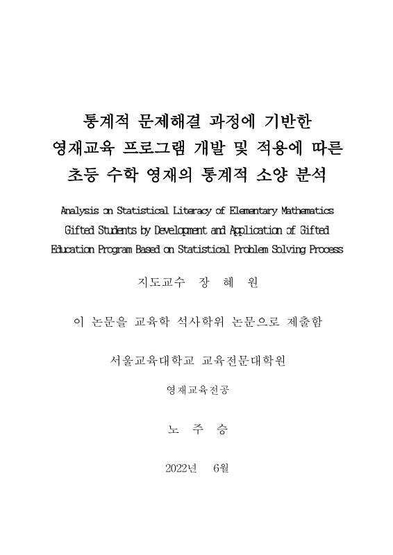 미리보기 이미지 3번째