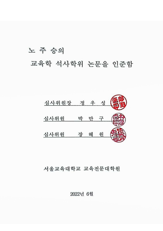 미리보기 이미지 4번째