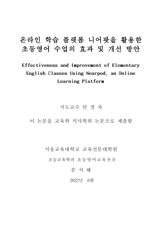 미리보기 이미지 3번째