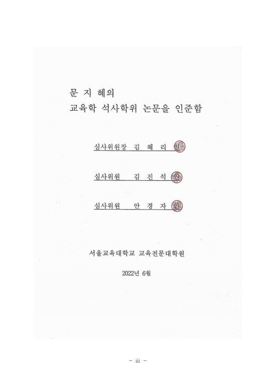 미리보기 이미지 4번째