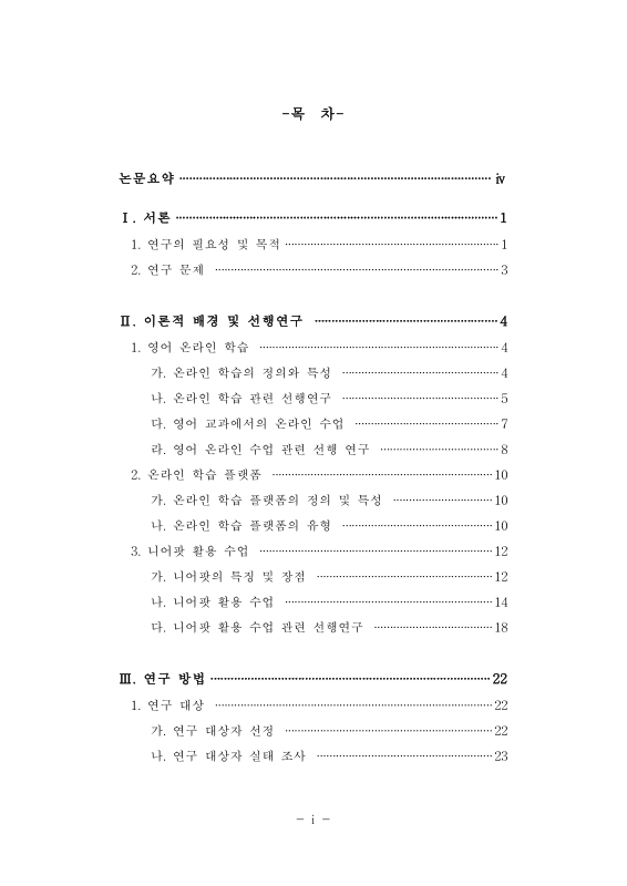 미리보기 이미지 5번째