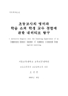 미리보기 이미지 1번째