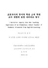 미리보기 이미지 2번째