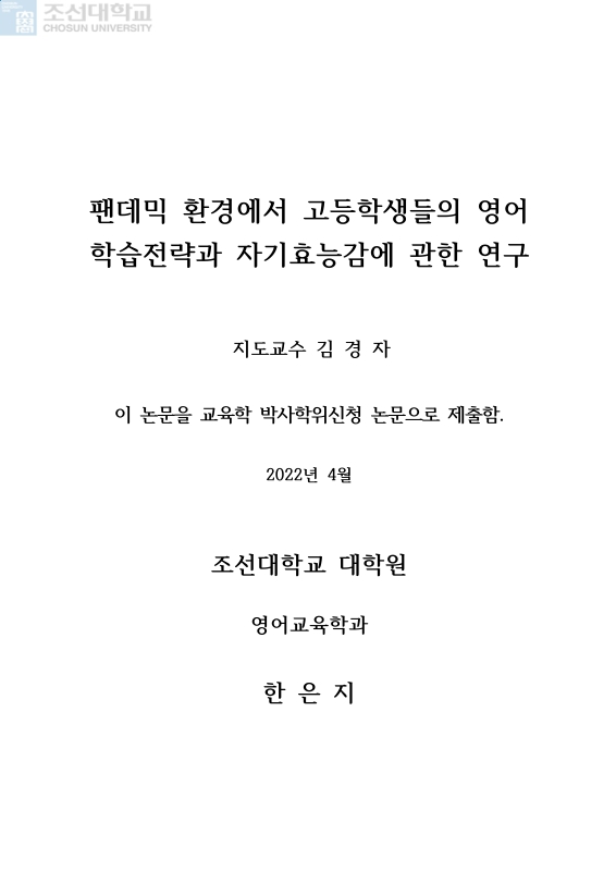 미리보기 이미지 4번째