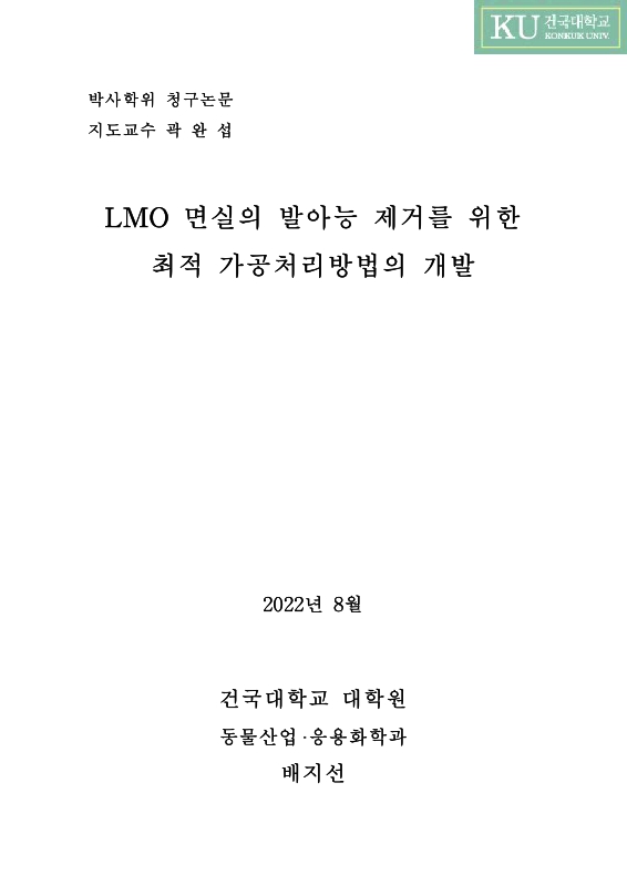 미리보기 이미지 2번째