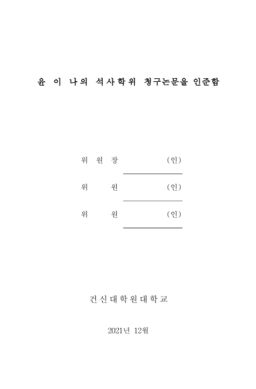 미리보기 이미지 3번째