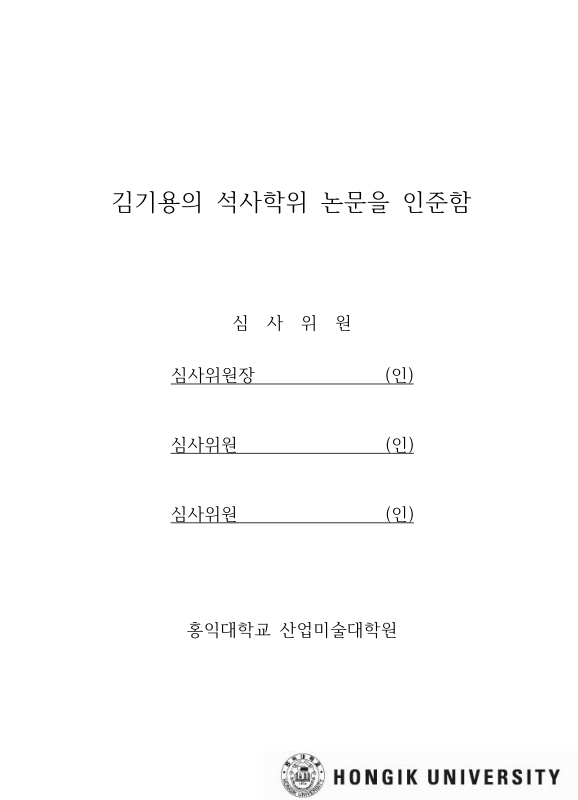 미리보기 이미지 4번째
