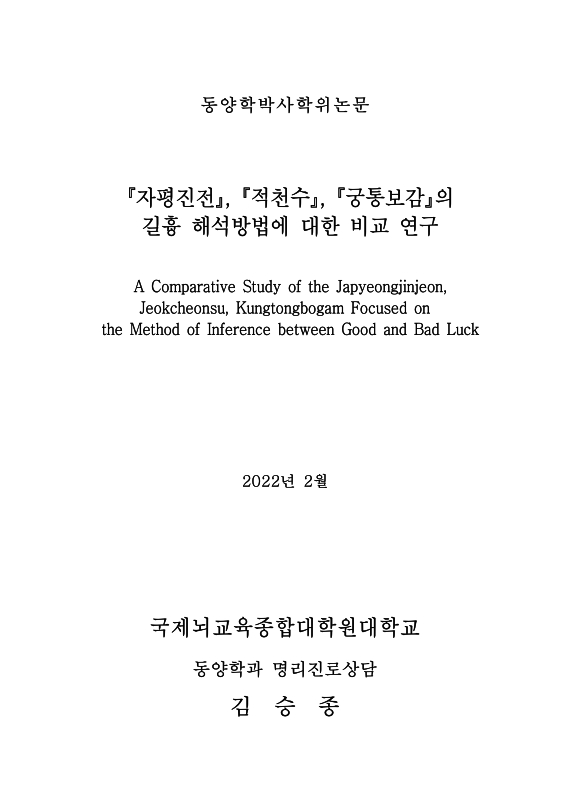 미리보기 이미지 1번째