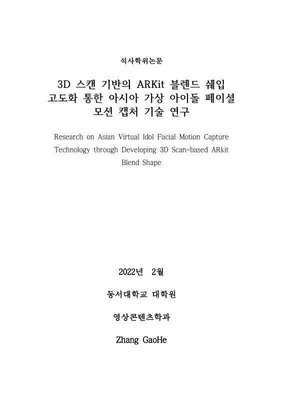 미리보기 이미지 1번째