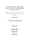 미리보기 이미지 1번째