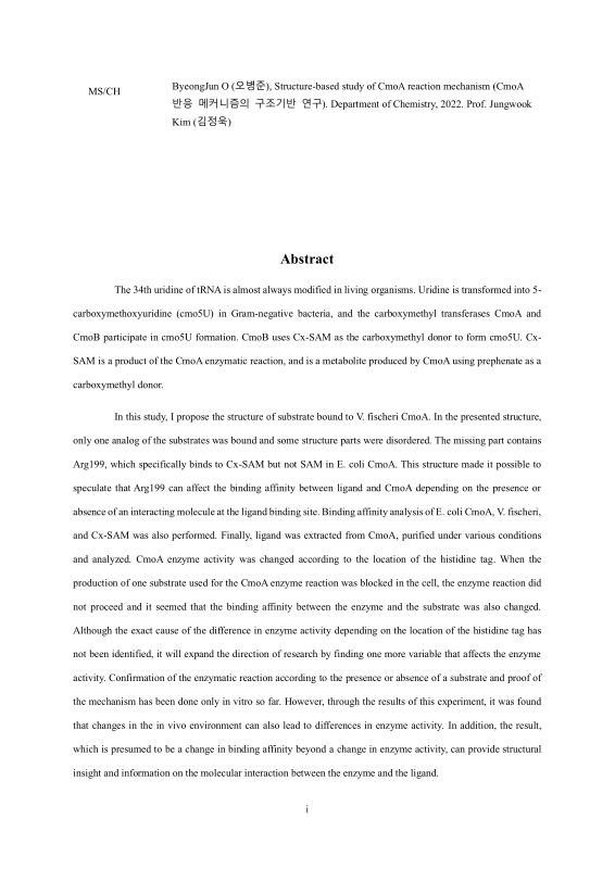 미리보기 이미지 5번째