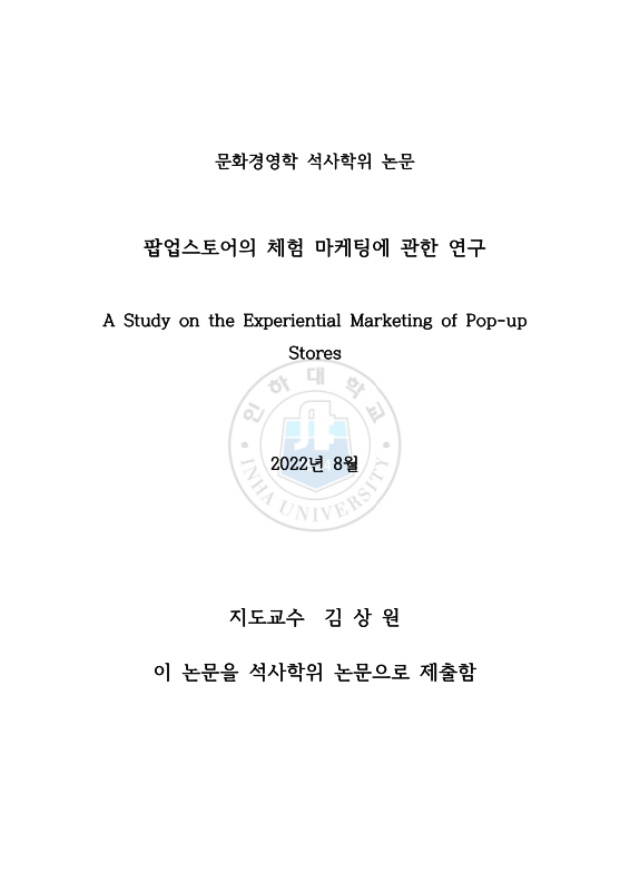 미리보기 이미지 3번째