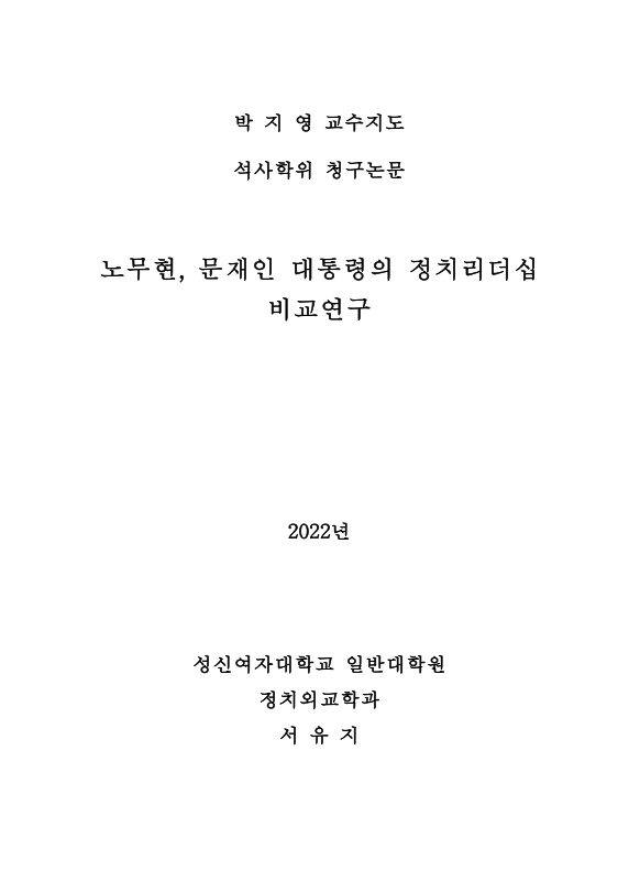 미리보기 이미지 2번째