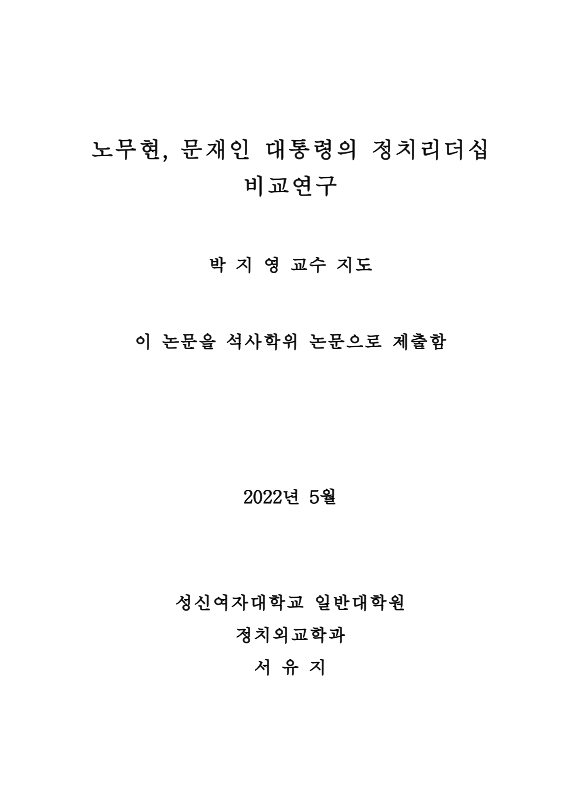 미리보기 이미지 3번째