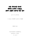 미리보기 이미지 2번째