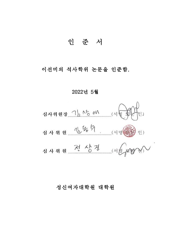 미리보기 이미지 4번째