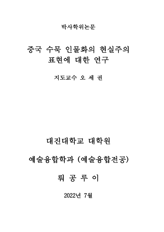미리보기 이미지 2번째