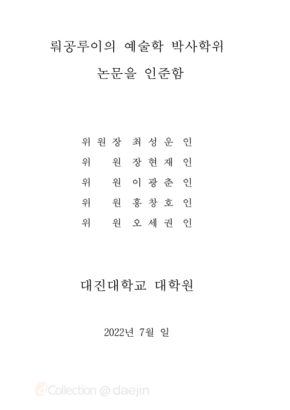 미리보기 이미지 4번째