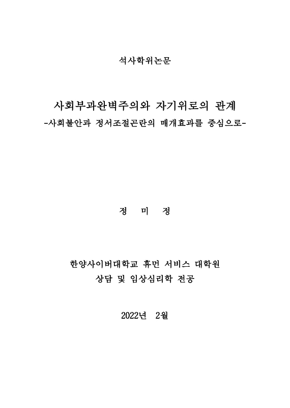 미리보기 이미지 2번째