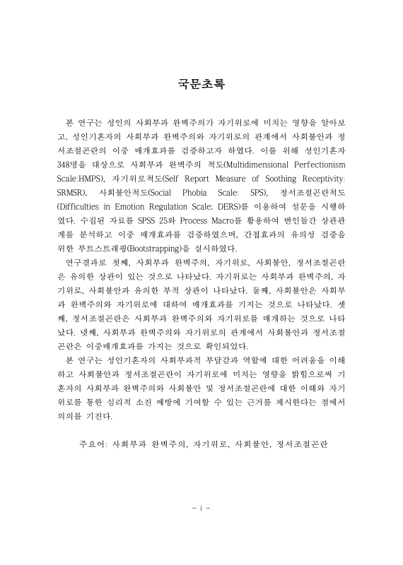 미리보기 이미지 5번째