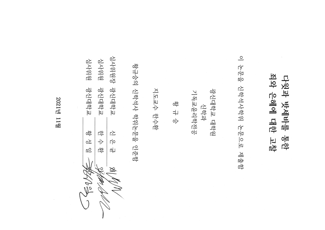 미리보기 이미지 2번째