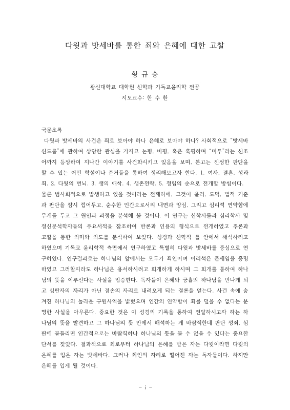 미리보기 이미지 3번째