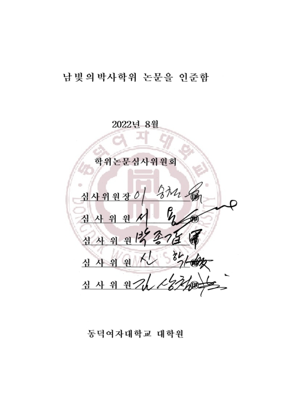 미리보기 이미지 4번째