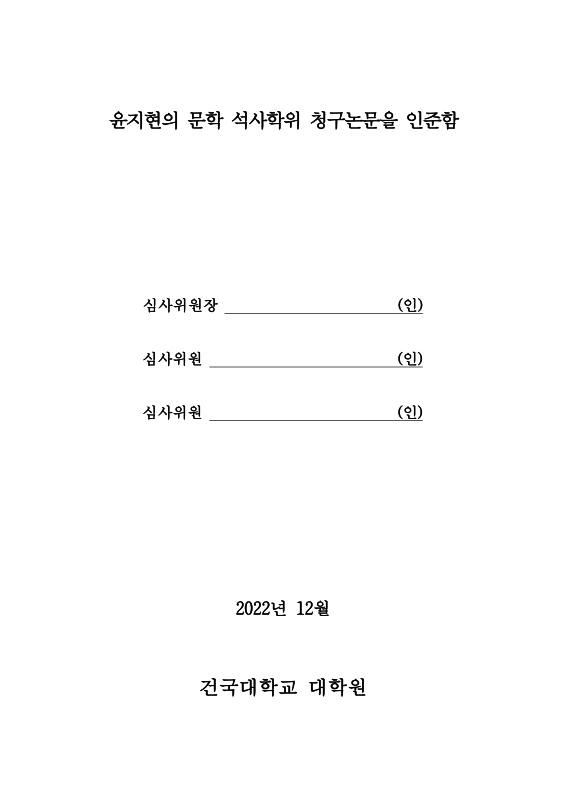 미리보기 이미지 4번째