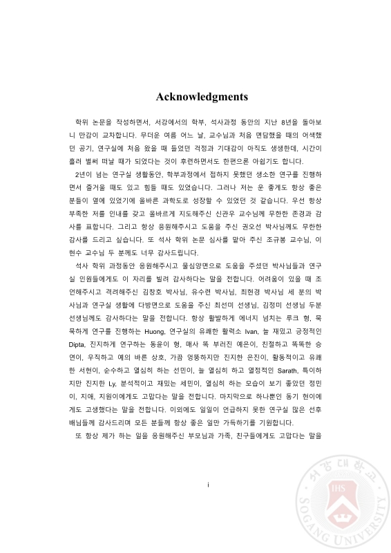 미리보기 이미지 5번째