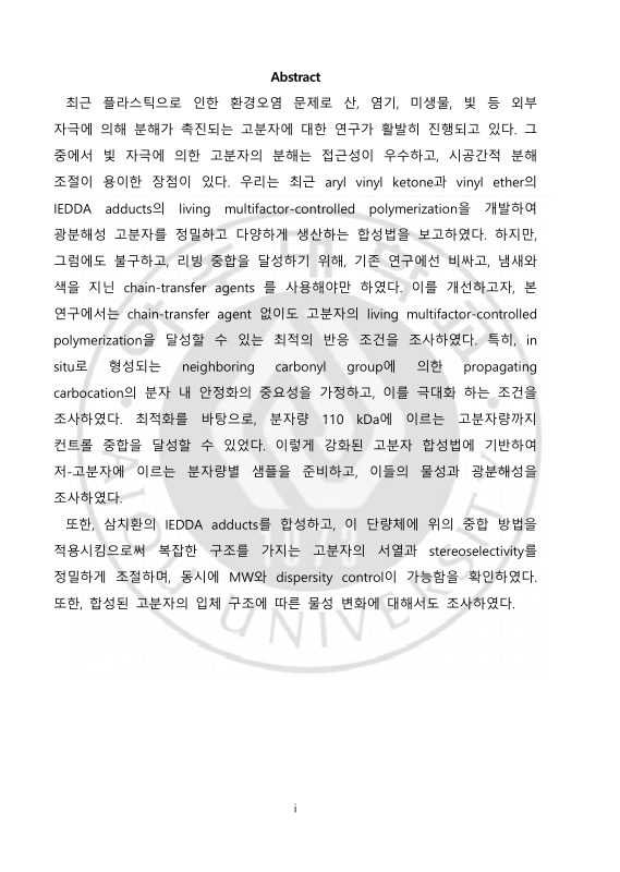 미리보기 이미지 5번째