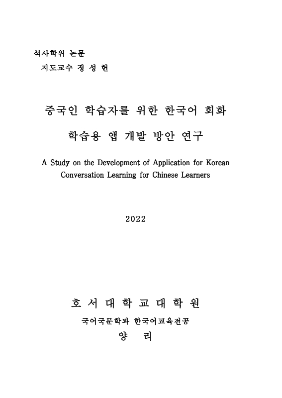 미리보기 이미지 2번째