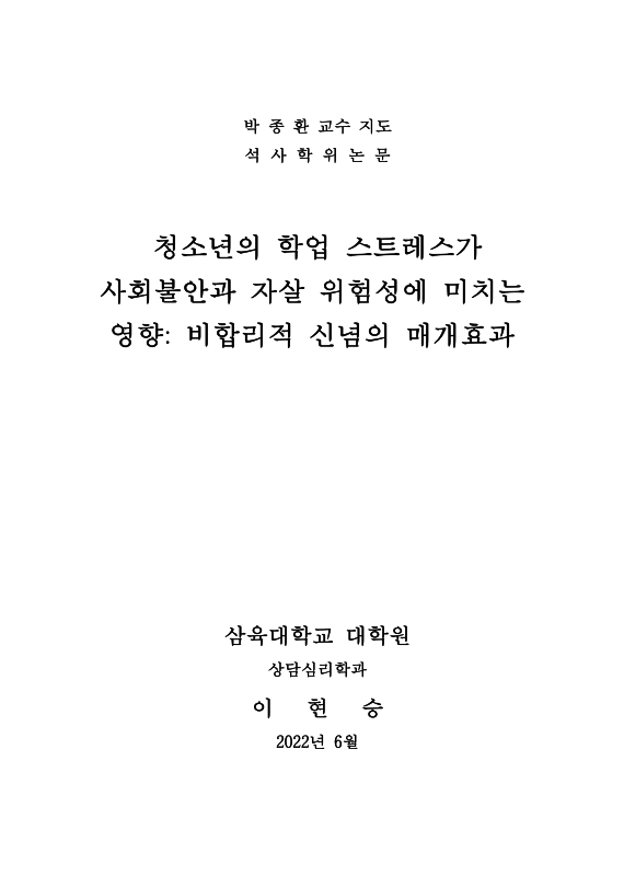 미리보기 이미지 2번째