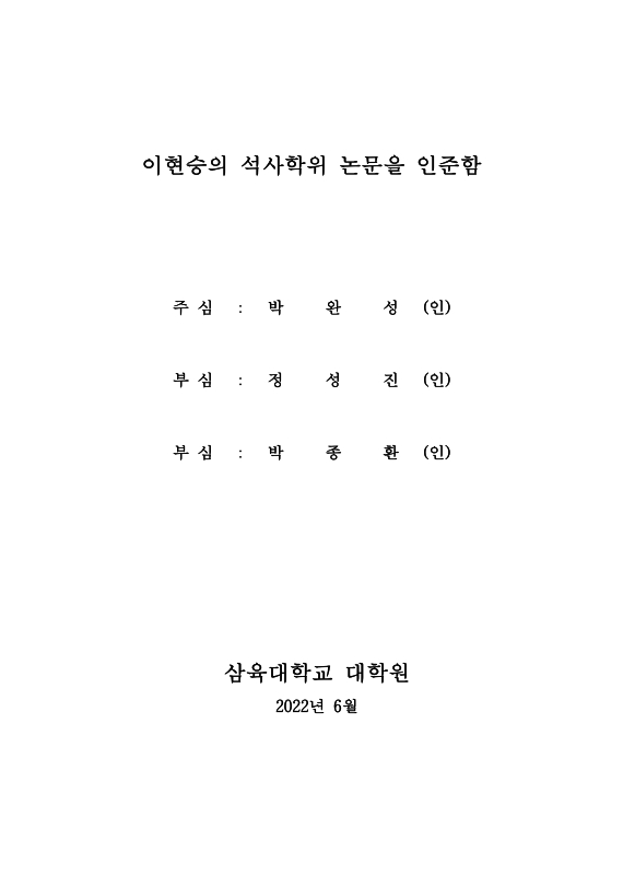 미리보기 이미지 4번째