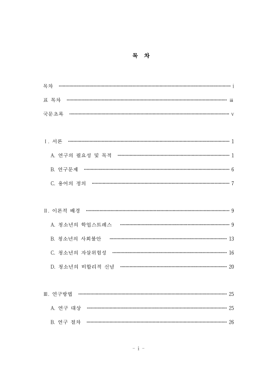 미리보기 이미지 5번째