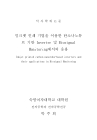 미리보기 이미지 1번째