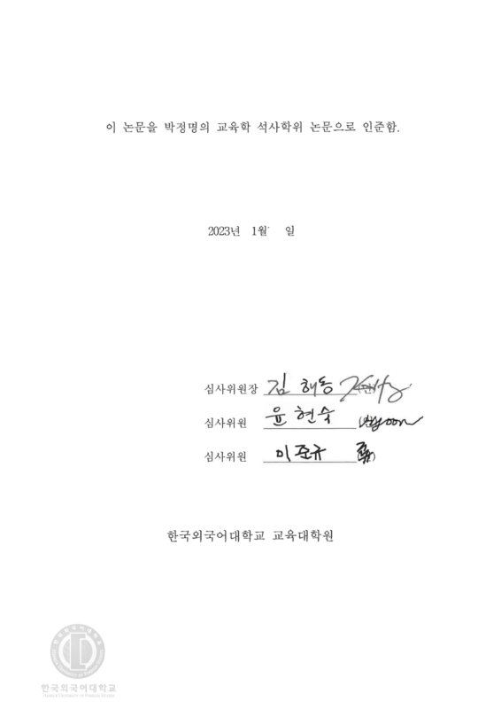 미리보기 이미지 5번째