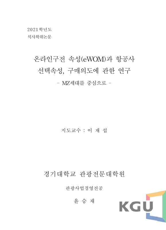 미리보기 이미지 2번째
