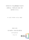미리보기 이미지 2번째