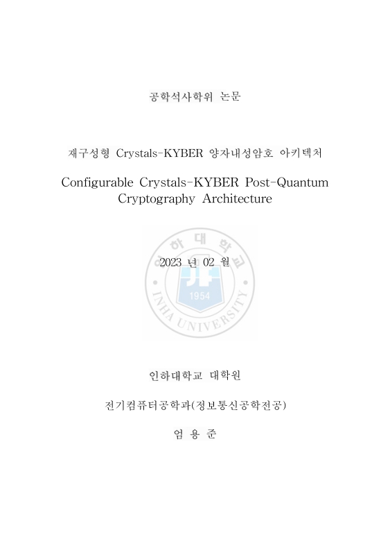 미리보기 이미지 2번째