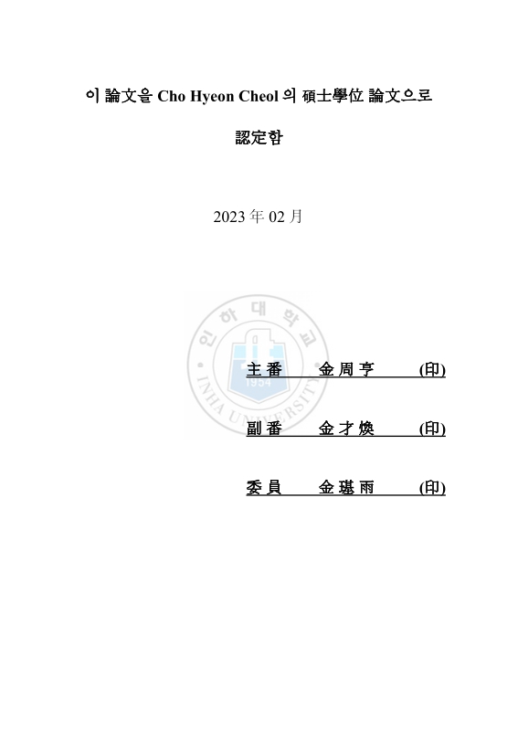 미리보기 이미지 5번째