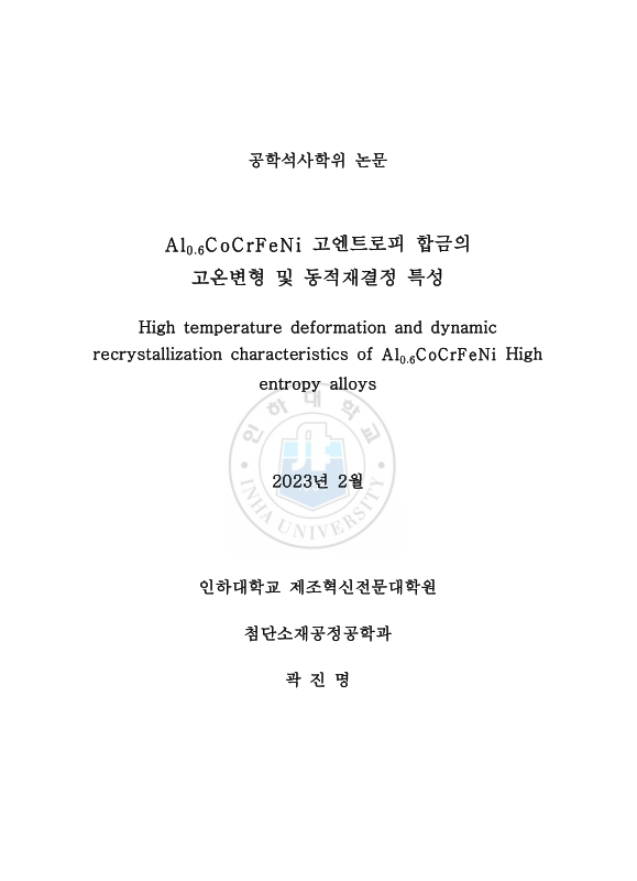 미리보기 이미지 2번째