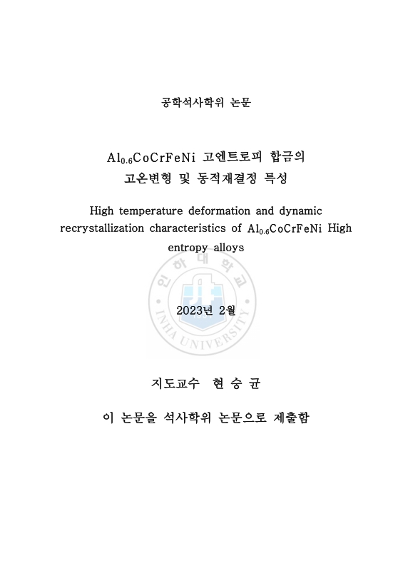 미리보기 이미지 3번째