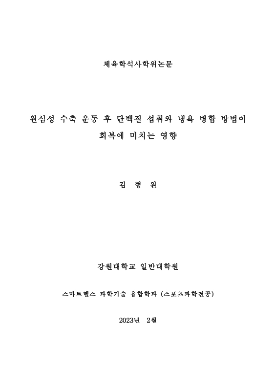 미리보기 이미지 2번째