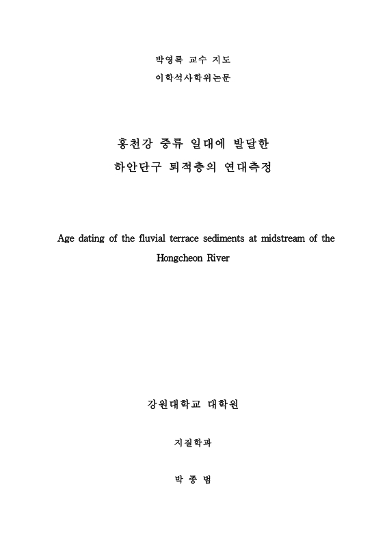 미리보기 이미지 3번째