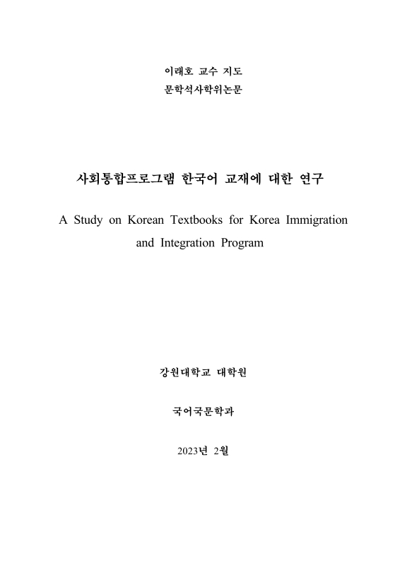 미리보기 이미지 3번째