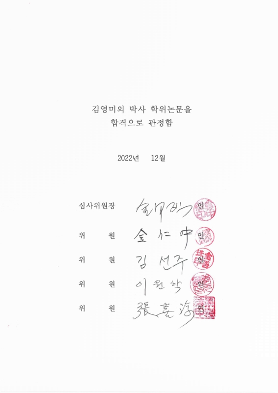 미리보기 이미지 4번째